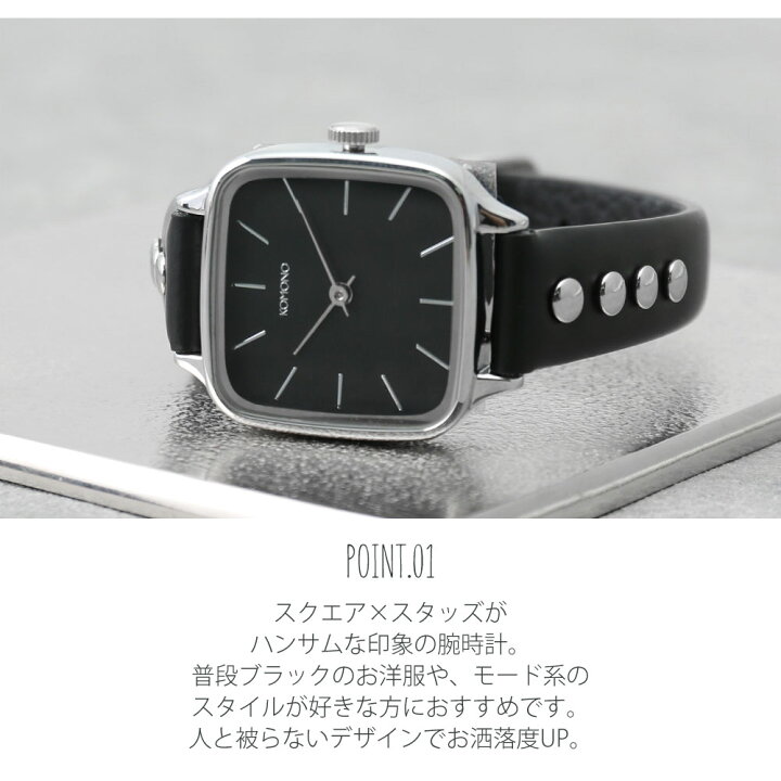 楽天市場】におすすめ 当店限定セット Diary ブレスレット KOMONO 
