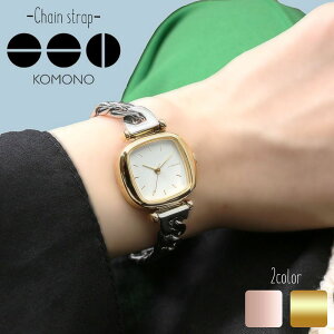 y `F[uXzKOMONO rv Rm v fB[X  uh }l[yj[ `F[ ^ lp ؚ Ԃ  킢  l  gh w Z Љl