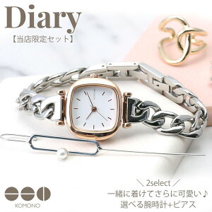 ΂ XZbg KOMONO rv Rm v Diary sAX p[ C[bv Ў fB[X uh }l[yj[ MONEYPENNY `F[ xg Xgbv XNGA ^ lp 킢 