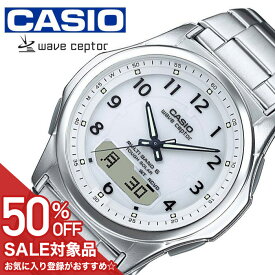 【50%OFF半額 11000円引】 CASIO カシオ ウェーブセプター WAVECEPTOR 腕時計 時計 メンズ ソーラー ソーラー腕時計 電波 電波時計 ブランド シルバー アナログ アナデジ 日付 カレンダー 仕事 ビジネス 男性 男子 メタル メタルベルト 夫 父 父親 お父さん 父の日 ギフト