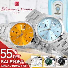 【55%OFF半額 17193円引】 サルバトーレマーラ 腕時計 時計 メンズ アイスブルー グリーン イエロー 黄色 文字盤 薄い 軽い シンプル 使いやすい メタル 金属ベルト 人気 ブランド オシャレ カジュアル ビジネス 恋人 彼氏 夫 父親 社会人 誕生日 プレゼント 実用的 仕事用