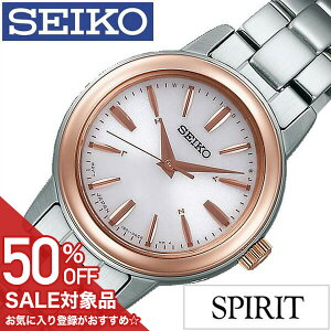 y50%OFFz 29700~z \[[ ZCR[rv SEIKOv SEIKO rv ZCR[ v Xsbg X}[g SPIRIT SMART fB[X sN SSDY018 uh gh xg Vv 킢 V