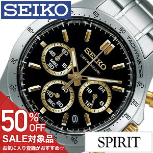 y50%OFFz 19800~z ZCR[ rv SEIKOv SEIKO v Xsbg SPIRIT Y ubN SBTR015 ^ xg Ki NmOt NI[c Vo[ S[h  uh a