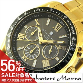 【56%OFF半額 30030円引】 サルバトーレマーラ SalvatoreMarra時計 Salvatore Marra サルバトーレ マーラ 時計 メンズ 腕時計 ソーラー電波 防水 SM15116-GDBKGD ブランド メタル 電池交換不要 ソーラー 電波グラフ ゴールド プレゼント クリスマス ギフト 旅行 新生活
