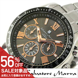 【56%OFF半額 30030円引】 サルバトーレマーラ 腕時計 電波ソーラー 時計 サルバトーレマーラ腕時計 メンズ ソーラー電波 ソーラー 電波 電波時計 Salvatore Marra サルバトーレ ブランド アナログ シンプルグラフ 電波ソーラー腕時計 プレゼント ギフト 仕事 ビジネス