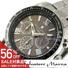 【56%OFF半額 30030円引】 サルバトーレマーラ SalvatoreMarra時計 Salvatore Marra サルバトーレ マーラ 時計 メンズ 腕時計 ソーラー電波 防水 SM15116-SSBKSV ブランド メタル 電池交換不要 ソーラー 電波グラフ シルバー プレゼント クリスマス ギフト 旅行 新生活