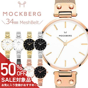 �y50%OFF���z 11000�~���z �׃x���g �l�C ���f�B�[�X �r���v ���₷�� ��x���g ���b�N�o�[�O�r���v MOCKBERG���v MOCKBERG Mesh Livia �z���C�g MO1601 �k�� ���^ �V���v�� �u�����h �y�A�E�H�b�` �A�N�Z
