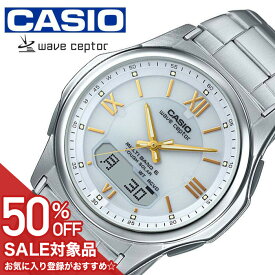 【50%OFF半額 11000円引】 カシオ 腕時計 CASIO 時計 カシオ腕時計 ウェーブセプター メンズ ソーラー 電波 ソーラー電波 電波ソーラー ソーラー腕時計 電波腕時計 アナデジ 男性 アナログ シンプル 日付 カレンダー 仕事 ビジネス 大人 父 父親 おじいちゃん 父の日