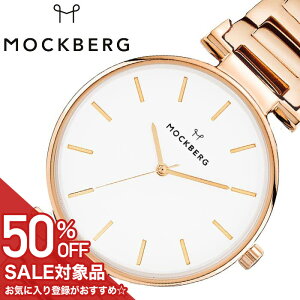 y50%OFFz 16500~z bNo[Orv MOCKBERGv MOCKBERG rv bNo[O v IWi 38 Original fB[X  MO641 lC uh XeX l 킢 NVbN AN