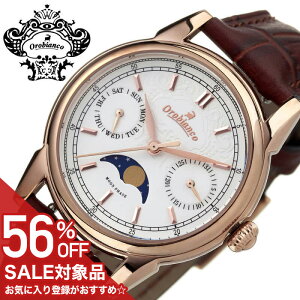 y56%OFFz 25025~z Orobianco IrAR rv v uh fB[X AiO Vv [tFCY   킢 v vxg {v U[ U[xg sN[