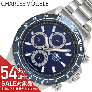 y54%OFFz 26730~z Vz[Q rv CharlesVogele v Y lCr[ Vo[ dg \[[ Eh  j d rWlX drsv dg\[[ NmOt 