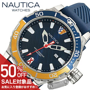 y50%OFFz 11550~z m[eBJ rv NAUTICA GLENROCK LAGOON v ObNO[ Y WNANAPGLS111 j BLUE(u[) lC   uh v[g NX}X Mtg