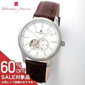 【60%OFF半額 38511円引】 サルバトーレマーラ 腕時計 SalvatoreMarra 時計 クラシカル メンズ SM24106-SSWH 男性 ホワイト ブラウン 機械式 自動巻き 人気 おすすめ おしゃれ ブランド プレゼント クリスマス ギフト
