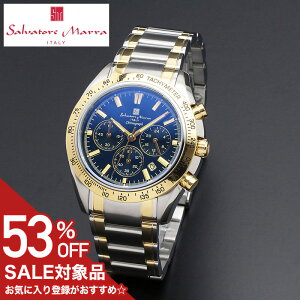 y53%OFFz 16401~z Tog[}[ rv SalvatoreMarra v NmOt Y SM18106-SSBLGD j u[ Vo[/S[h lC   uh v[g NX}X 