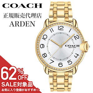 y62%OFFz 31075~z R[` rv A[f COACH ARDEN fB[X Vo[ zCg S[h v S-CO-14503810 lC   uh v[g NX}X MtgyKiz 