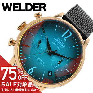 y75%OFFz 36520~z EF_[ rv WELDER v [fB[ Moody Y u[niΌKXj WWRC636 lC    f   ؂₩ t@bV rWl