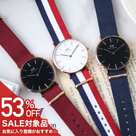 【53%OFF半額 9185円引】 ダニエルウェリントン 腕時計 DanielWellington 時計 クラシック 36mm ダニエル ウェリントン Daniel Wellington レディース 女性 プレゼント クリスマス ギフト おすすめ ナイロンベルト ブランド 薄型 シンプル 北欧 おしゃれ かわいい