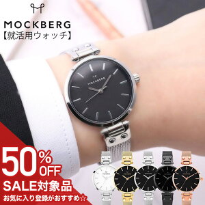 y50%OFFz 9900~z yA pz D EHb` bNo[O rv MOCKBERG v fB[X  A X[c w N[g d Љl ^ XeX  xg 