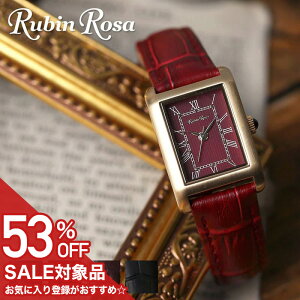 y53%OFFz 17600~z RubinRosa r[U uh rv v fB[X fBX \[[ \[[rv AiO Vv v vxg {v U[ U[xg 킢 