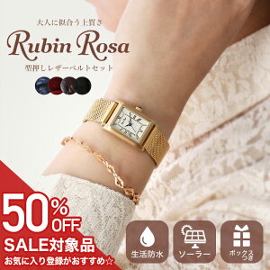 y50%OFFz 16500~z r[U uh rv v \[[ \[[rv fB[X 킢 AiO Vv XNGA Ԃ  v vxg U[ U[xg b