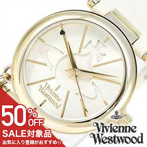 y50%OFFz 22275~z uh BBAEGXgEbhrv VivienneWestwood Vivienne Westwood rv BBA EGXgEbh ^C}V[ v BBArv I[u zC