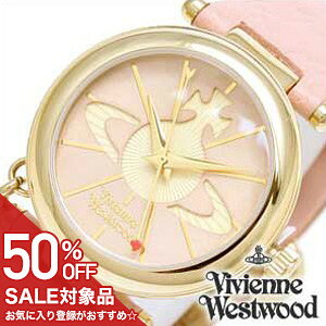 y50%OFFz 22275~z Vivienne Westwood BBAEGXgEbh BBA EGXgEbh rv v uh 킢 fB[X fB[Xrv AiO v {v vxg 