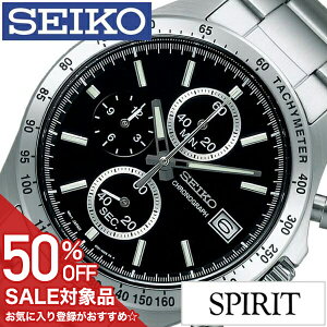 �y50%OFF���z 19800�~���z �Z�C�R�[ �r���v SEIKO���v SEIKO ���v �X�s���b�g SPIRIT �����Y �u���b�N SBTR005 ���^�� �x���g ���K�i �N���m�O���t �A�i���O �V���o�[ ������� �u�����h �A�� �V���� �v