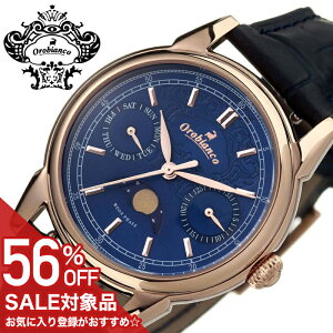 �y56%OFF���z 25025�~���z�I���r�A���R �^�C���I�� �r���v Orobianco TIMEORA ���v �r�A���R�l�[�� BIANCONERO ���f�B�[�X ���� �v�x���g ���U�[ �J�����_�[ �l�C�r�[ �s���N�S�[���h ���[���t�F�C�Y �� 