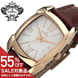 �y55%OFF���z 16445�~���z�I���r�A���R �^�C���I�� �r���v Orobianco TIMEORA ���v ���b�^���S���[�i RettangoLina ���f�B�[�X ���� �v�x���g ���U�[ �u���E�� ���g�� �A���e�B�[�N �X�N�G�A �����` �� ��
