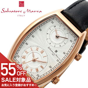 salvatore marra」の人気商品一覧 | 安い商品を通販サイトから探す