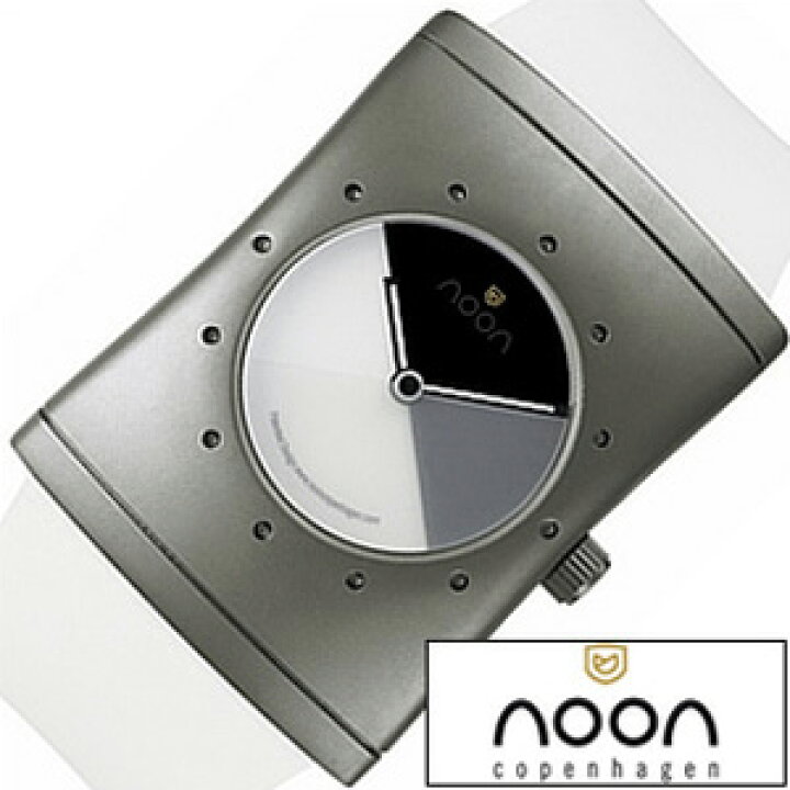 楽天市場】ヌーンコペンハーゲン腕時計 noon copenhagen 腕時計 ヌーン 