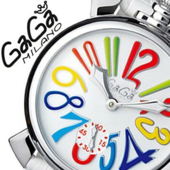 楽天市場】ガガミラノ GaGaMILANO 時計 GaGa MILANO 腕時計 GaGaMILANO 