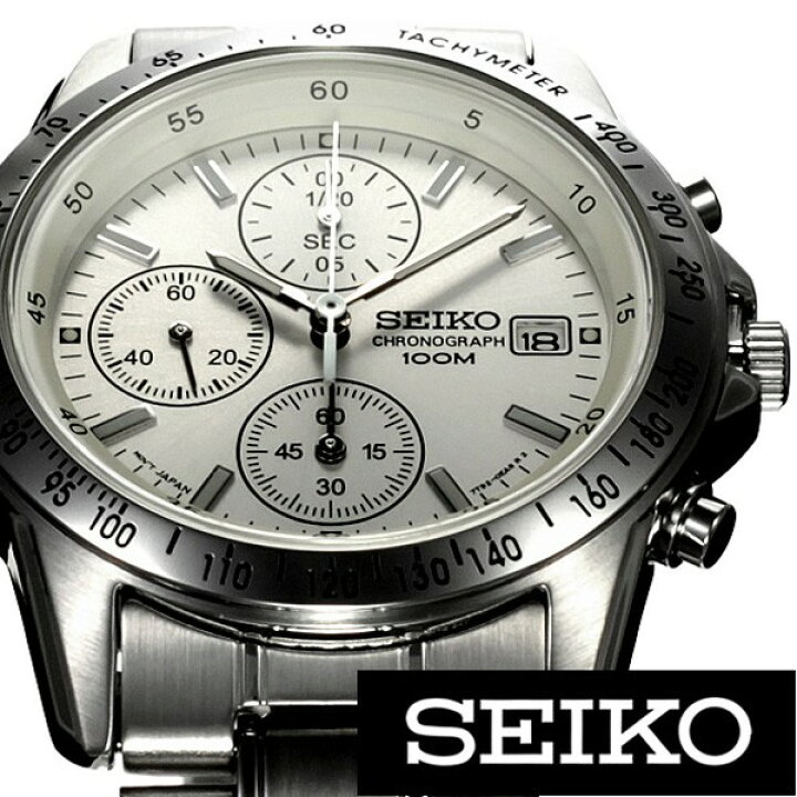 楽天市場】就活におすすめ SEIKO セイコー 腕時計 時計 ブランド 