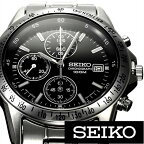 人気商品 就活生 就活 向け セイコー腕時計 SEIKO時計 男性 おすすめ SEIKO 腕時計 セイコー 時計 クロノグラフ メンズ ブランド おしゃれ SND367PC 正規品 リクルート 日付 カレンダー ステンレス 新生活 プレゼント ギフト 2024 観光 旅行 遠足 入学 卒業