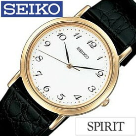 セイコー腕時計 SEIKO時計 SEIKO 腕時計 セイコー 時計 スピリット SPIRIT メンズ 男性 SCDP030 人気 ブランド 見やすい スーツ ジャケット ご褒美 おしゃれ 誕生日 新生活 プレゼント ギフト 2024 観光 旅行 遠足 入学 卒業