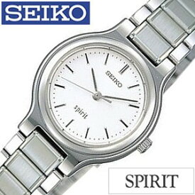 セイコー腕時計 SEIKO時計 SEIKO 腕時計 セイコー 時計 スピリット SPIRIT レディース 女性 SSDN003 ご褒美 おしゃれ 就活 就職活動 入学 卒業 就職 祝い お祝い 誕生日 新生活 プレゼント ギフト 2024 観光 旅行 遠足