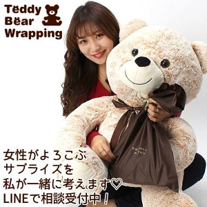 v|[Y oꏏɍl܂  efBxA bsO 蕨  킢 l q yA Jbv LO LO ʂ  l` efB xA N} F j̎q ̎q  ޏ 