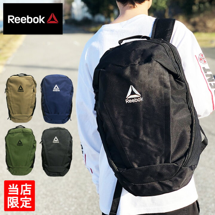 楽天市場 50 Off リーボック Reebok リュック 通学 大容量 メンズ レディース 男子 女子 スポーツブランド 中学生 高校生 部活 入学 大学生 バッグ 送料無料 ロゴ 通勤 丈夫 ダブルジップ バックパック リュック おしゃれ かわいい 大人 ストリート Capsule