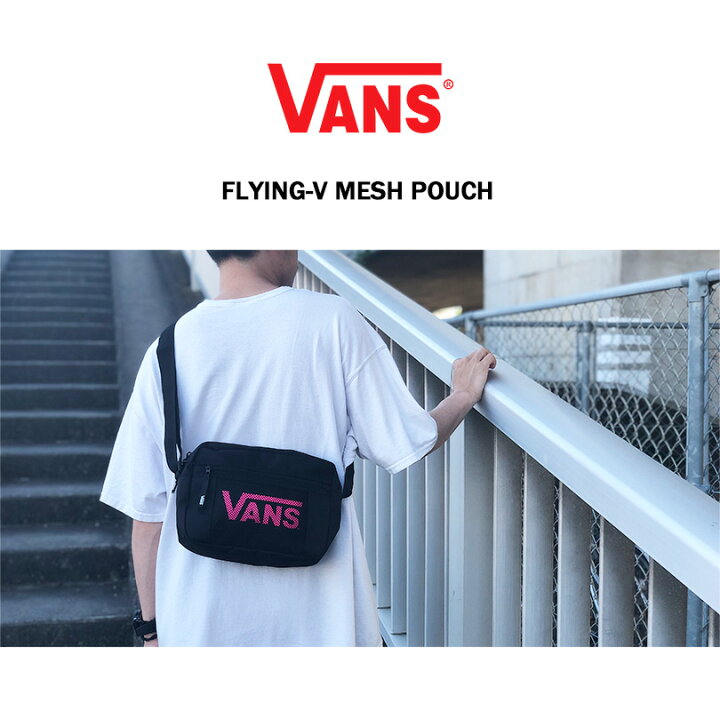 公式の バンズ ミニ ワードクロス ボディバッグ VANS MINI WARD CROSS BODY BAGレターパック発送 kids