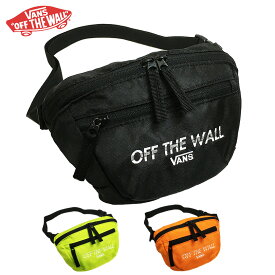 【20％オフ中】 VANS ショルダーバッグ スポーツブランド バンズ OFF THE WALL BODY BAG ショルダーポーチ ウエストポーチ ウエストバッグ メッセンジャーバッグ ミニバッグ ブランド メンズ レディース ゆうパケット