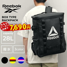 【マラソン1000円オフクーポン】 ボックス型 リュック Reebok 約28L 通学 バックパック リーボック 大容量 メンズ バッグ バック ポンプフューリー インスパイヤード 通学用リュック 男子 女子 レディース スポーツブランド 通学 高校 部活 大学 バッグ 撥水