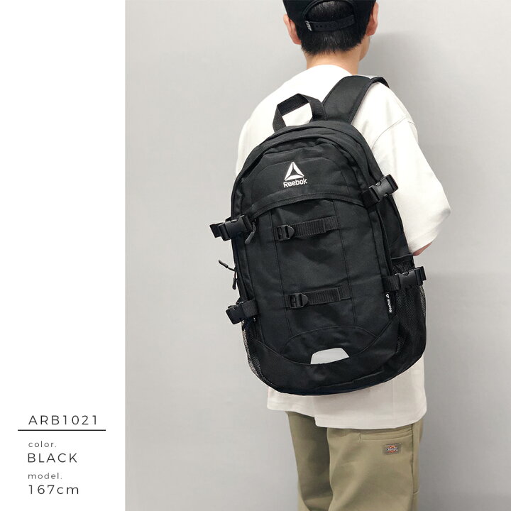 楽天市場】【1000円オフ！冬の準備SALE】リュック 通学 リーボック 