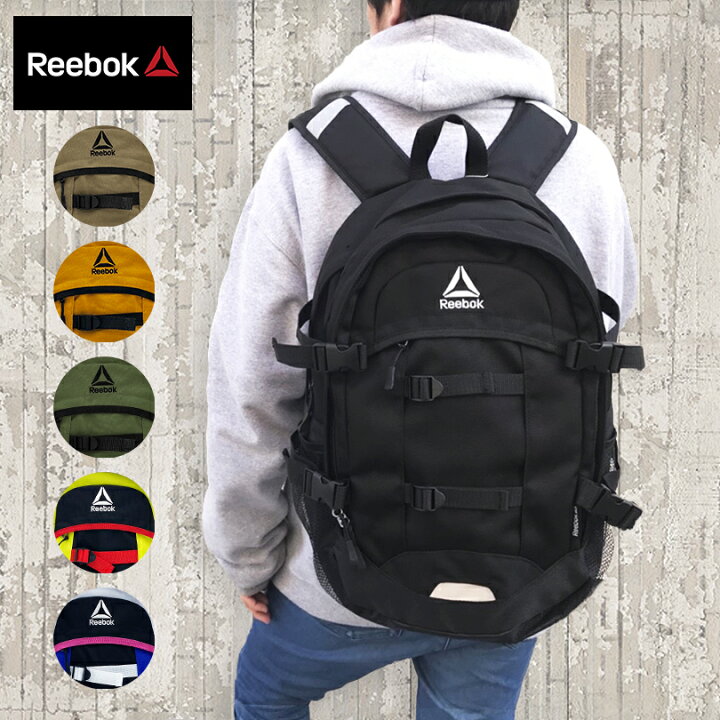 楽天市場 リュック リーボック Reebok 通学 大容量 メンズ レディース バッグ 男子 女子 スポーツブランド 当店限定 別注 中学生 高校生 部活 入学 大学生 通勤 送料無料 ブランド ロゴ ポンプフューリー 丈夫 2ベルト バックパック ジップ おしゃれ かわいい ストリート 楽天市場 リュック リーボック Reebok 通学 大容量 メンズ レディース バッグ 男子 女子 スポーツブランド 当店限定 別注 中学生 高校生 部活 入学 大学生 通勤 送料無料 ブランド ロゴ ポンプフューリー 丈夫 2ベルト バックパック ジップ おしゃれ かわいい ストリート