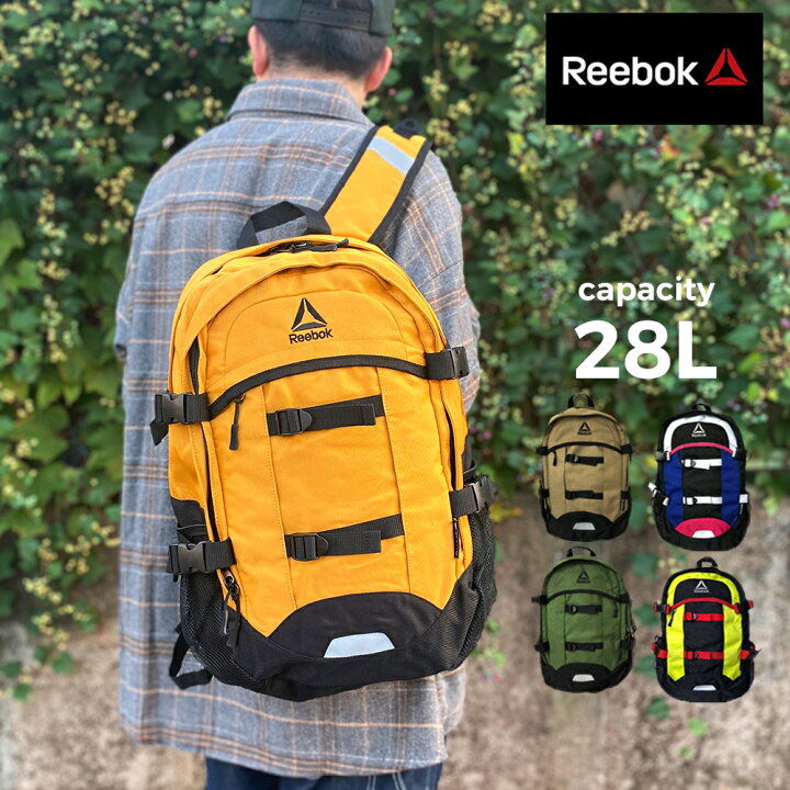 楽天市場 Off リーボック リュック Reebok バッグ 送料無料 通学 通勤 メンズ レディース ブランド ロゴ 大学 高校 中学 部活 入学 ポンプフューリー 大容量 丈夫 2ベルト Pump Fury バックパック リュック ジップ おしゃれ かわいい 大人 ストリート 男子 女子