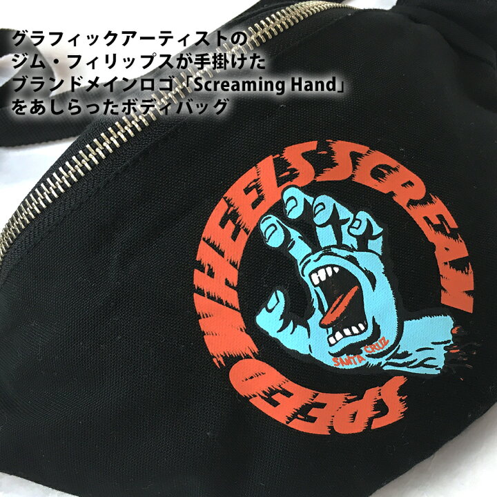楽天市場】サンタクルーズ ボディバッグ ウエストバッグ バッグ 2WAY  