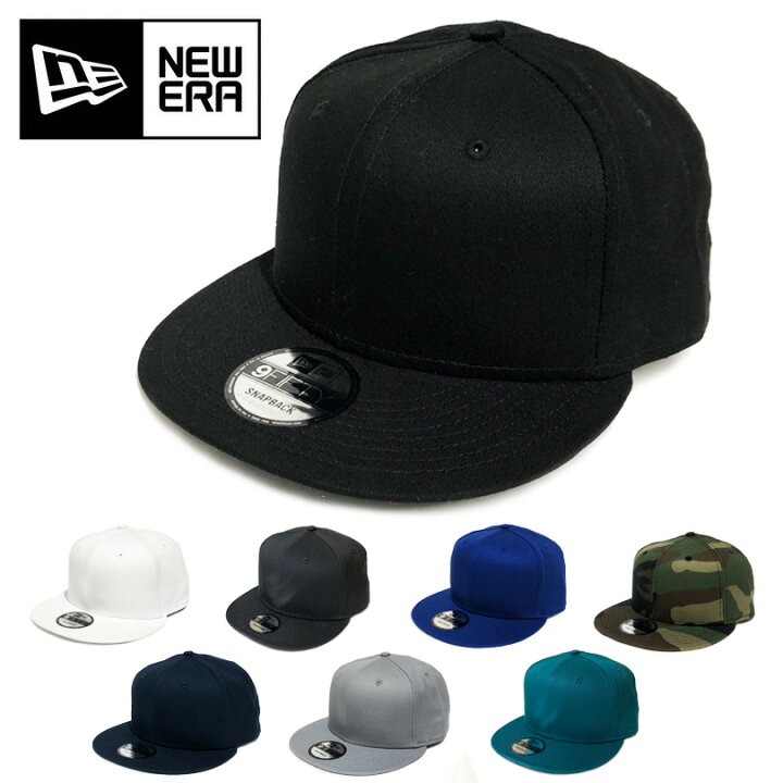 楽天市場 ニューエラ キャップ 無地 シール 人気 サイズ Newera 9fifty Cap 大きい 帽子 ゴルフ メンズ レディース スナップバック ベースボールキャップ ストレートキャップ キャップ New Era ブラック Flatbill Snapback Ne400 Capsule