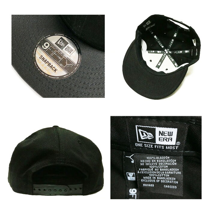 楽天市場 ニューエラ キャップ 無地 シール 人気 サイズ Newera 9fifty Cap 大きい 帽子 ゴルフ メンズ レディース スナップバック ベースボールキャップ ストレートキャップ キャップ New Era ブラック Flatbill Snapback Ne400 Capsule