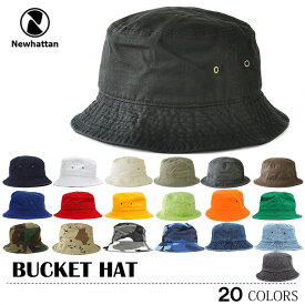 【ゆうパケット】ニューハッタン バケットハット バケット キャップ NEWHATTAN BUCKET HAT CAP ブラック ホワイト ブルー グリーン イエロー デニム 帽子 スケート メンズ レディース