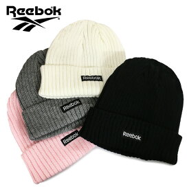 ニット帽 レディース Reebok リーボック スノボ スノーボード ゴルフ ゆうパケット ニットキャップ ロゴ LOGO ブラック ホワイト グレー ピンク 黒 白 スケート スケーター フェス イベント メンズ アクリル リブ編み