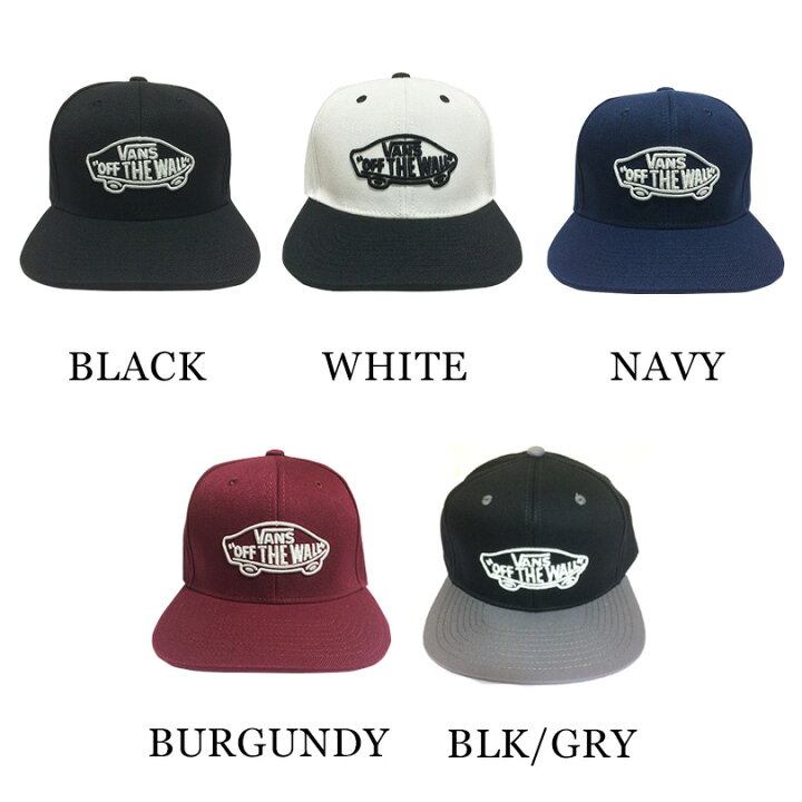 楽天市場 Vans ストレートキャップ Cap バンズ ベースボールキャップ 帽子 ヴァンズ メンズ レディース ブランド 送料無料 スナップバック ブラック Off The Wall Snapback オフザウォール スケート スケーター Capsule 楽天市場 Vans ストレートキャップ Cap バンズ ベースボールキャップ 帽子 ヴァンズ メンズ レディース ブランド 送料無料 スナップバック ブラック Off The Wall Snapback オフザウォール スケート スケーター Capsule
